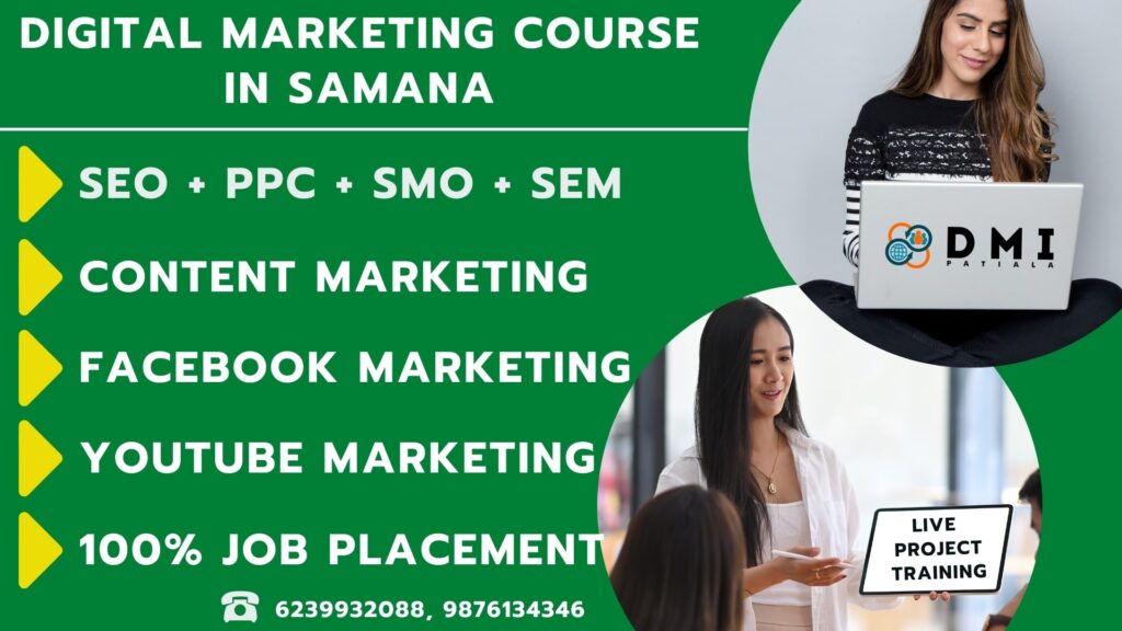 digital marketing course in samana