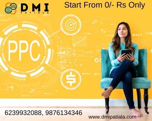 PPC Course in Patiala